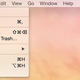 Illustration for article titled Designers Explain Why Apple's New OS X Typeface Is a Strange Choice